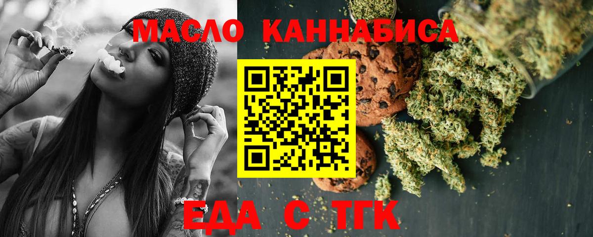 ГАШИШ  Вход с VPN  ЭКСТАЗИ  Каннабис  Ростов Великий  Меф МЯУ МЯУ   Купить  Cocaine 