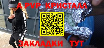 экстази Славгород