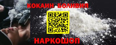 экстази Славгород