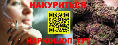 экстази Славгород
