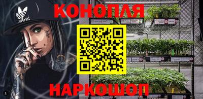 экстази Славгород