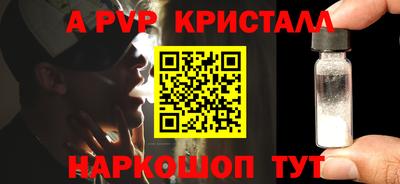 экстази Славгород
