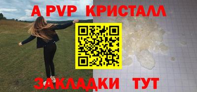 экстази Славгород