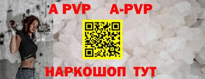 экстази Славгород