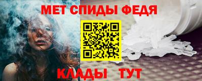 экстази Славгород