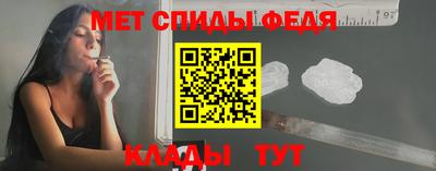 тгк Славянск-на-Кубани