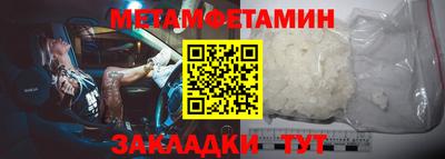 экстази Славгород