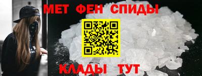 экстази Славгород