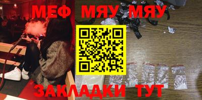 экстази Славгород